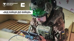 FPV-дрони і їх сильні сторони на полі бою: кілька порад для пілотів