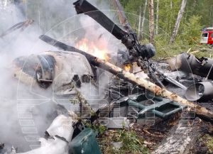 Media: A helicopter of the Federal Security Service crashes in Russia, the crew did not survive