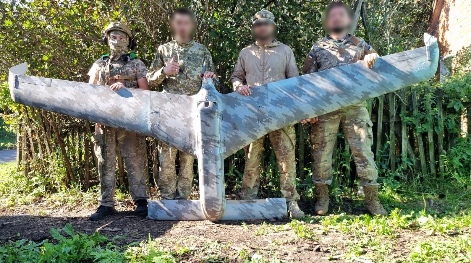 Ukrainian border guards seized newest Russian Т-16 UAV