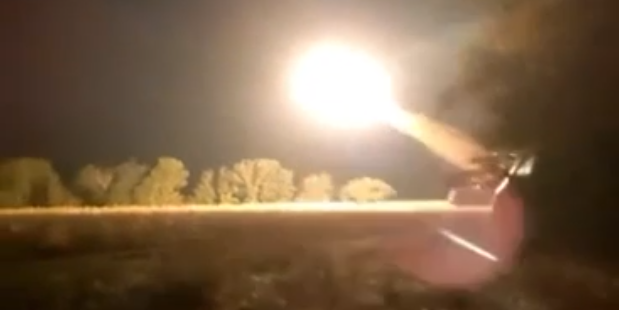 Video of the launch of an unknown Ukrainian missile has been published