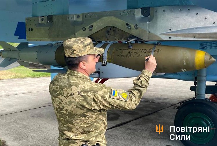 Los Su-27 Ucranianos Utilizan Las Bombas De Precisión  JDAM-ER