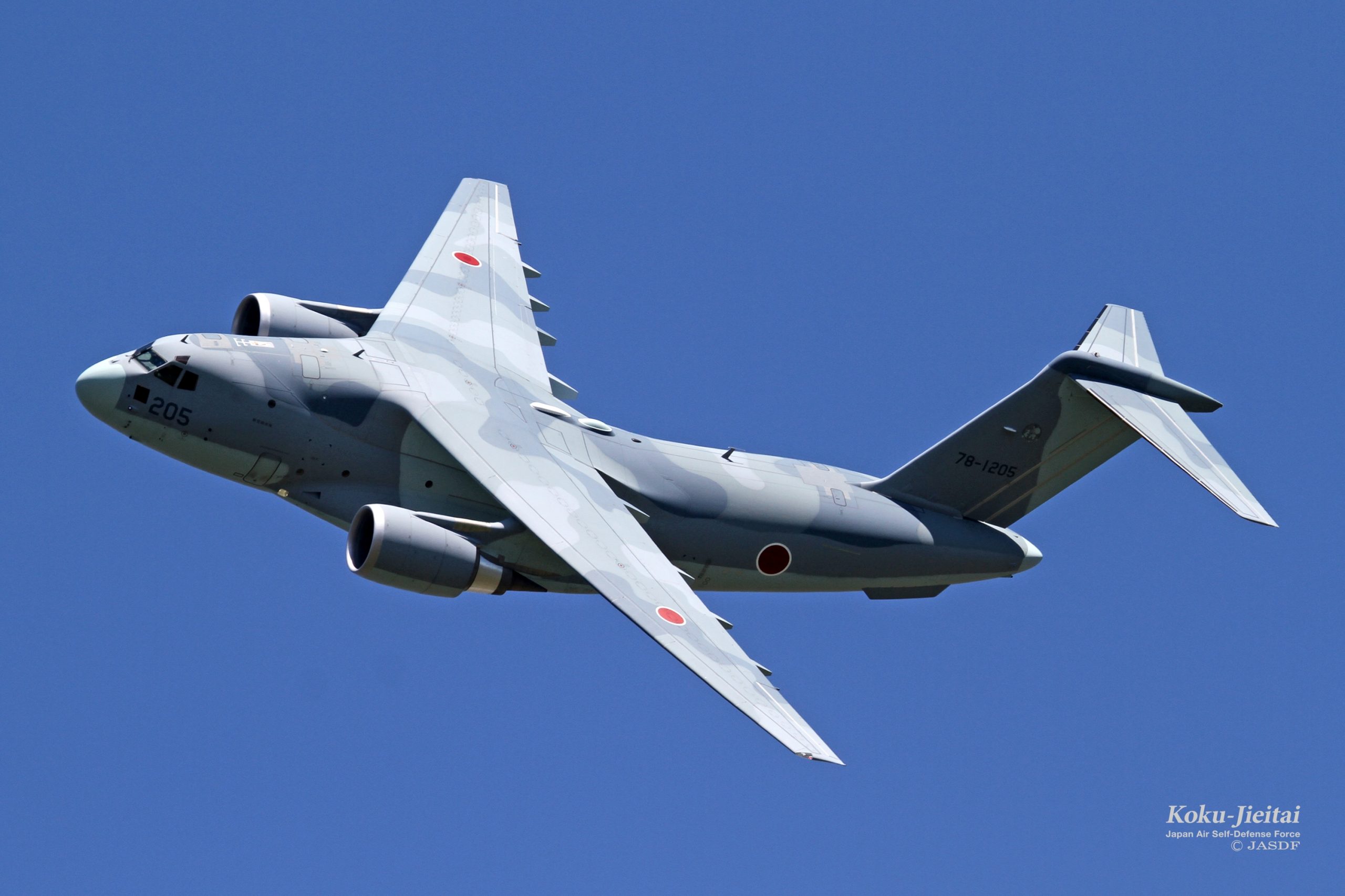 A Kawasaki C-2 transport aircraft from the 403rd Tactical Transport Squadron. Photo credits: JASDF
