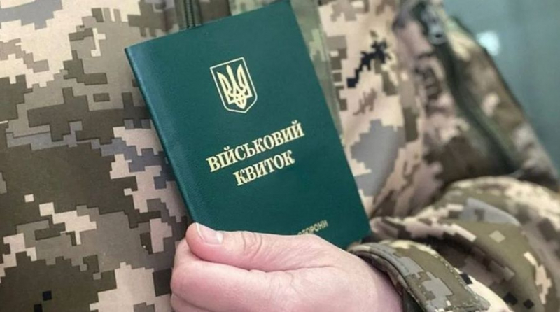 Міносвіти визначатиме, чи доцільно чоловікам отримувати другу вищу освіту