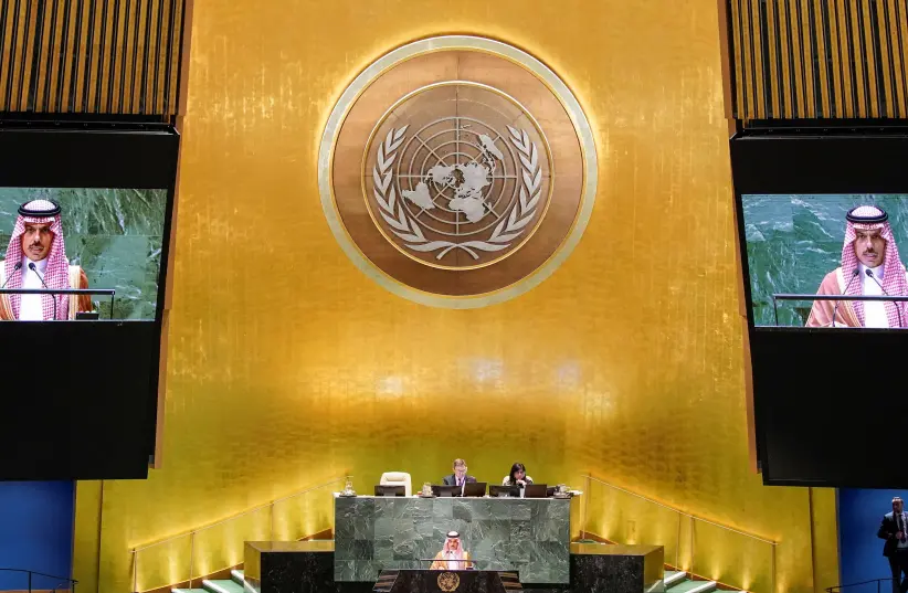 Саудівська Аравія може увійти в клуб ядерних держав