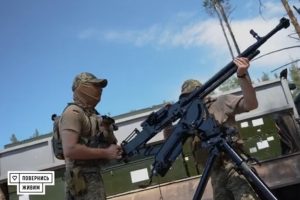 UAH 300 million raised for weapons for the Territorial Defense Forces