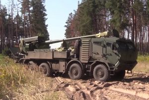 Bohdana self-propelled gun is produced in several versions