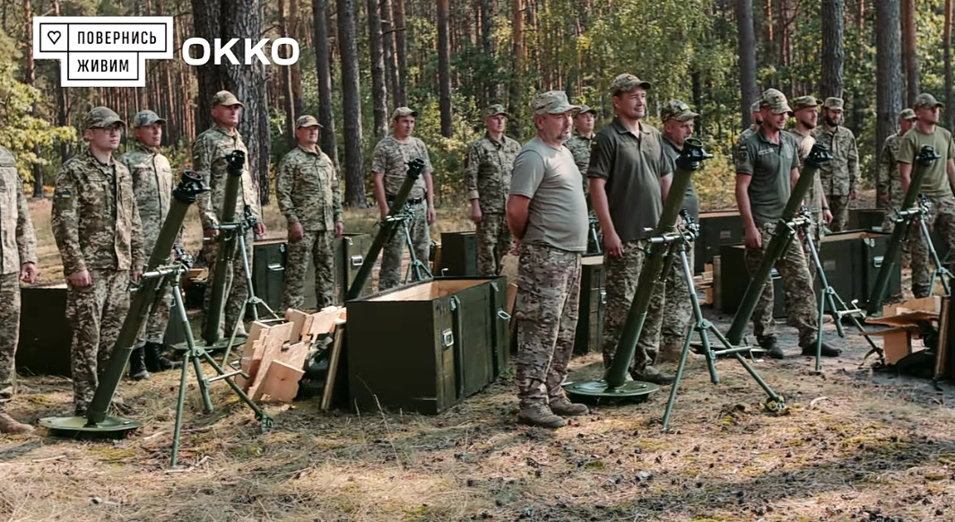 Come Back Alive Foundation hands over first 82mm mortars to the Territorial Defense Forces