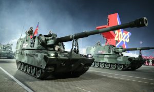 Самохідна артилерія КНДР: від 76 мм до 370 мм