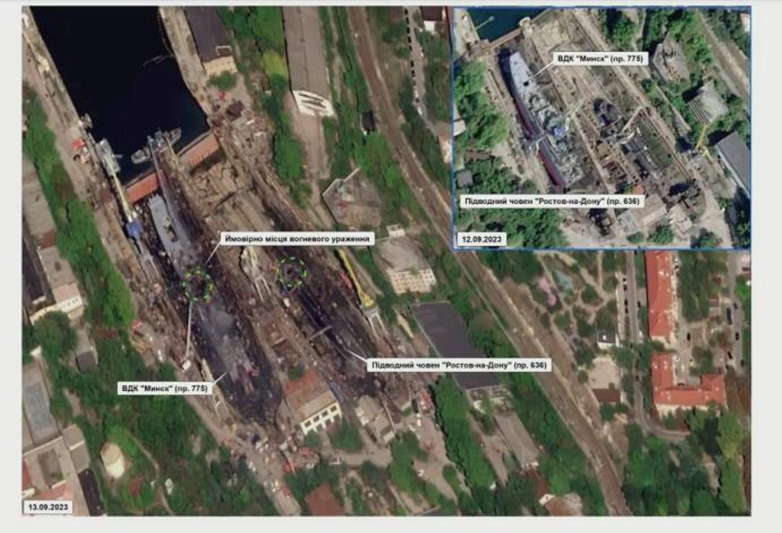 ССО розповіли деталі ураження ВДК та підводного човна РФ у Севастополі