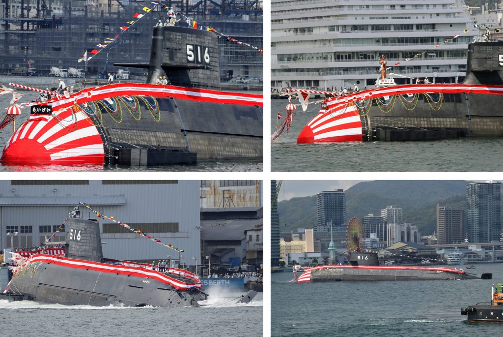Raigei Japan's Defense Ministry to Consider Strengthening Fleet With Nuclear ...