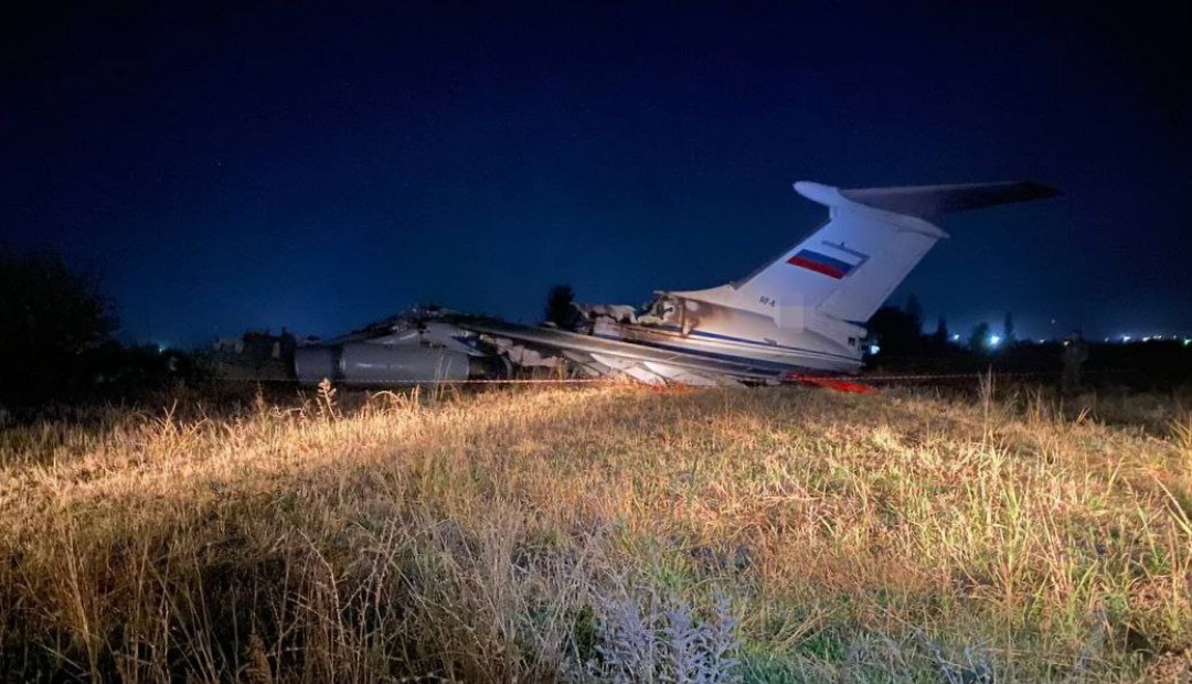 Russian Il-76 catches fire during takeoff in Tajikistan