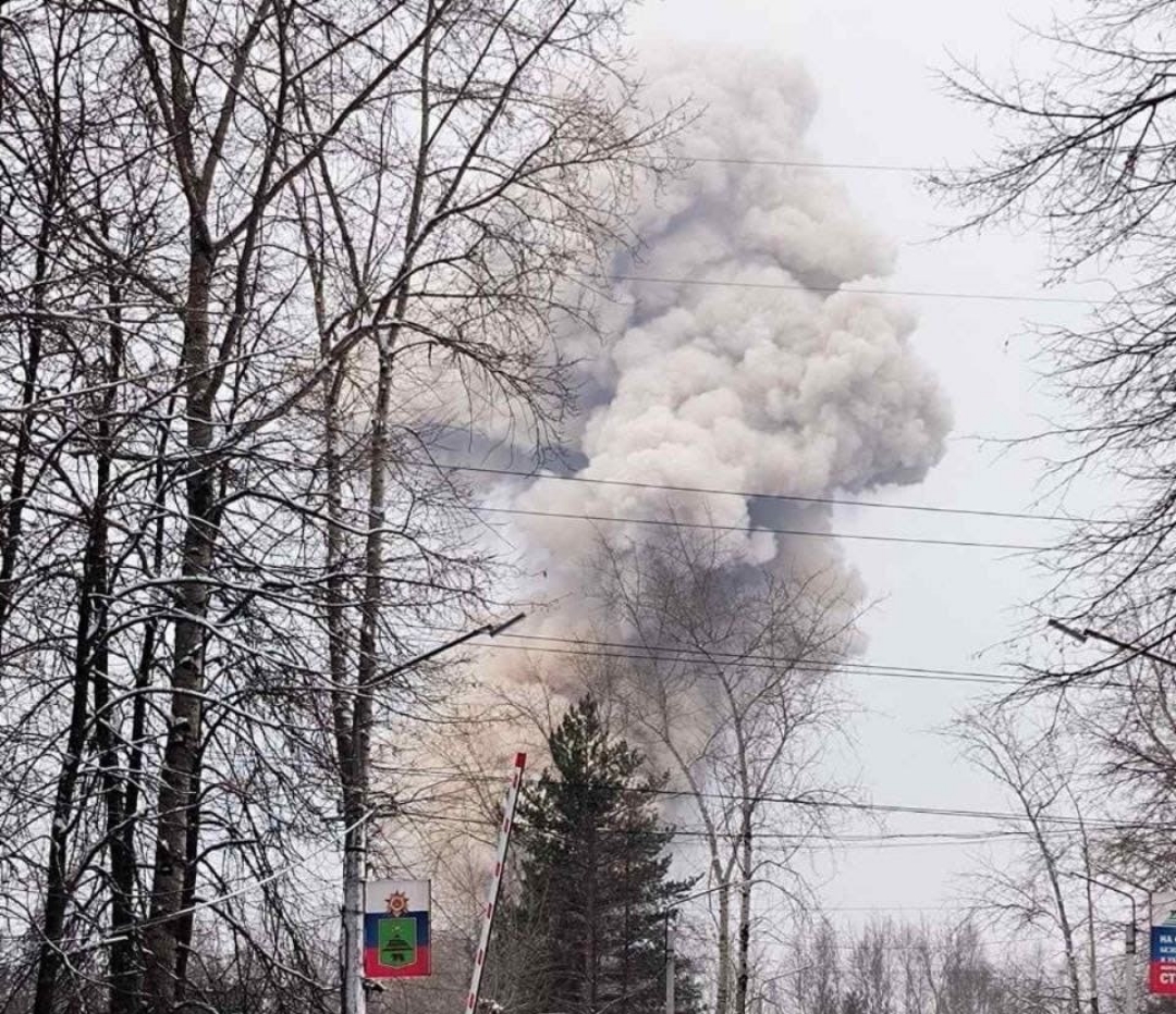 An explosion hits a gunpowder plant in Russia