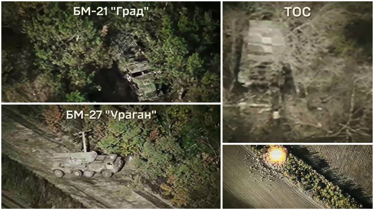 Ukrainian SOF destroyed the MLRS and radar of the invaders