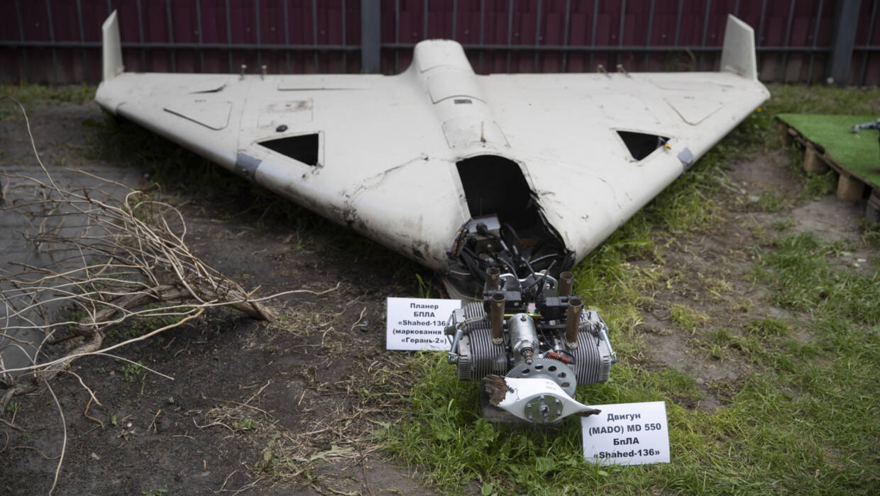 Ukraine’s Air Defense Intercepts 71 Shahed UAVs in Russia’s Overnight Attack