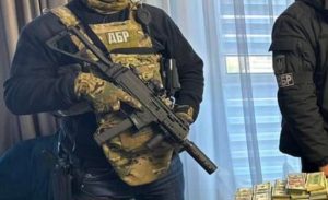 Ukrainian State Bureau of Investigation Armed with APC9 Submachine Guns