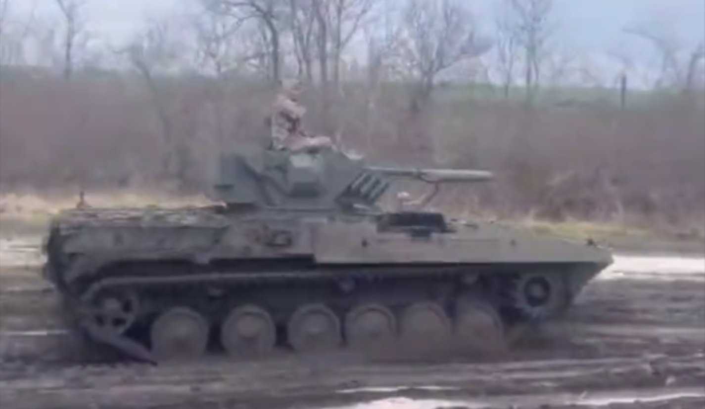 Ukraine Develops BMP Weapon Station and Unusual Armor for It