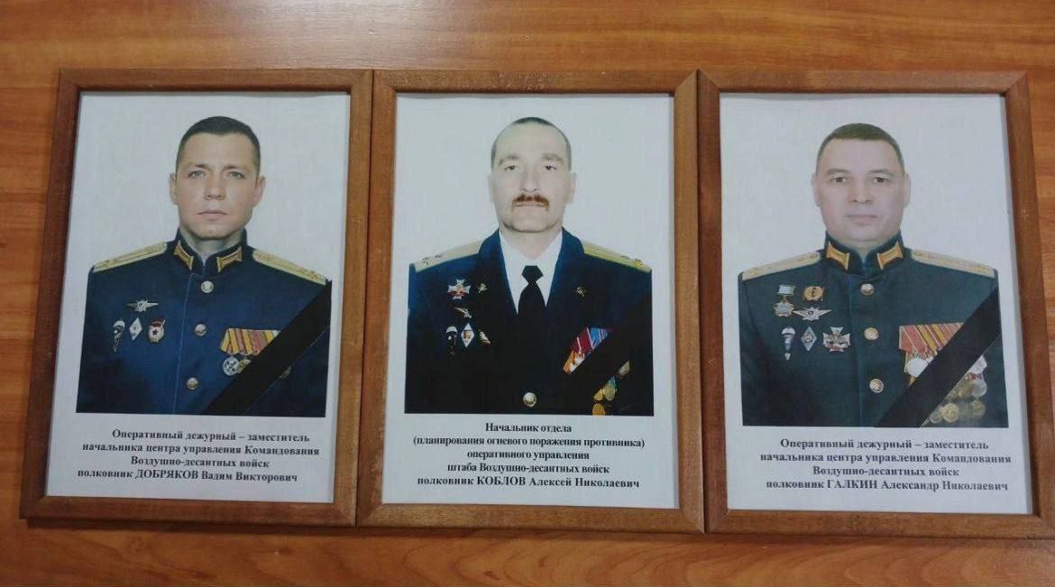 Ukrainian Military Neutralized Three Russian Staff Officers