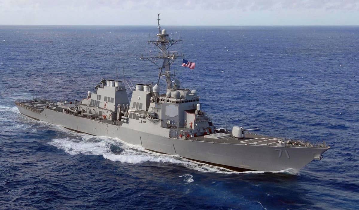 The United States announced the launch of a special operation in the Red Sea