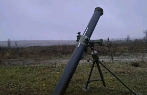 Українські артилеристи використовують балканські 82-мм міномети M69A