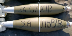 Armed Forces of Ukraine Integrate Advanced M783 Fuzes for Enhanced Mortar Capabilities