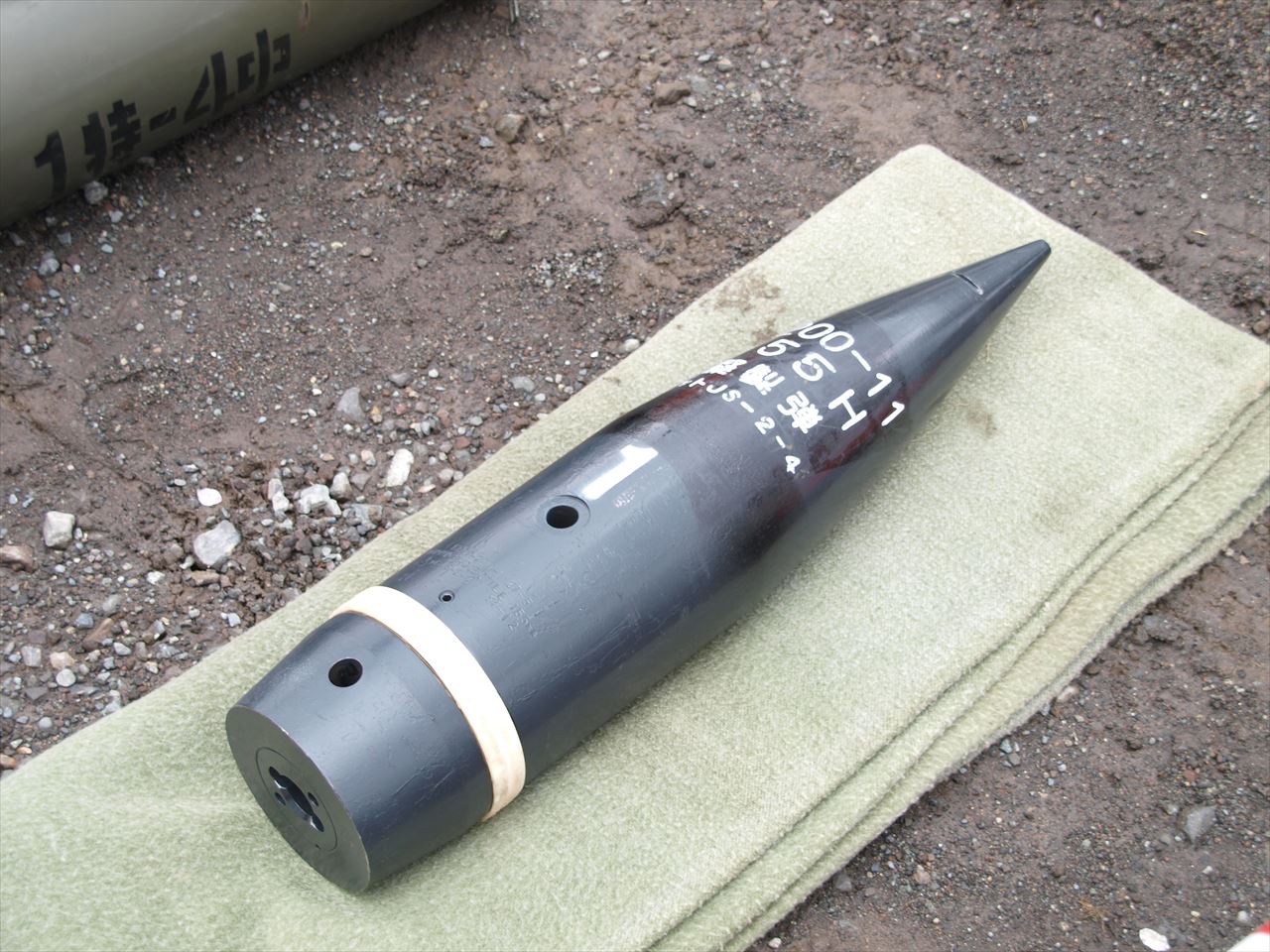 Japan plans to supply artillery ammunition to the United Kingdom