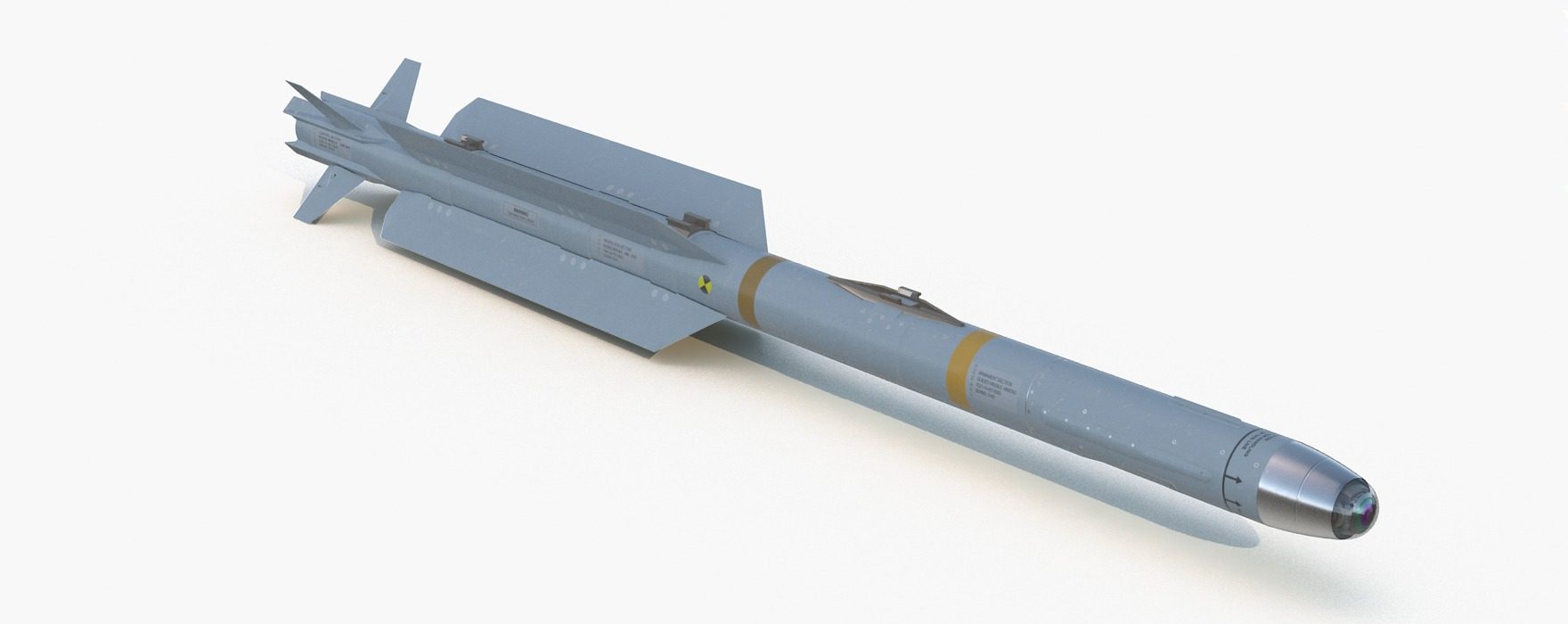 Авіаційна ракета «повітря-повітря» IRIS-T