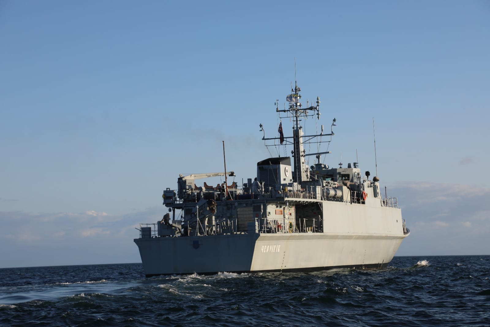 Turkey will not allow minesweepers Cherkasy and Chernihiv to enter the Black Sea