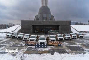 Come Back Alive Foundation Provides Equipment to Ukrainian ‘Shahed Catchers’