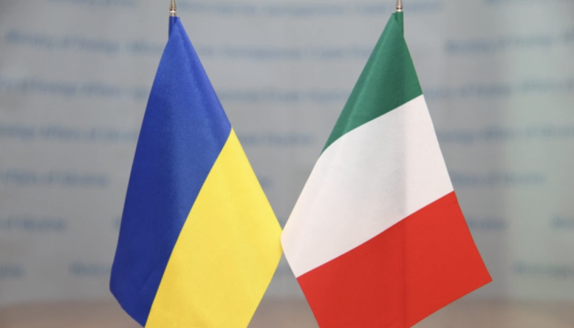 Italian Government to Continue Military Support of Ukraine