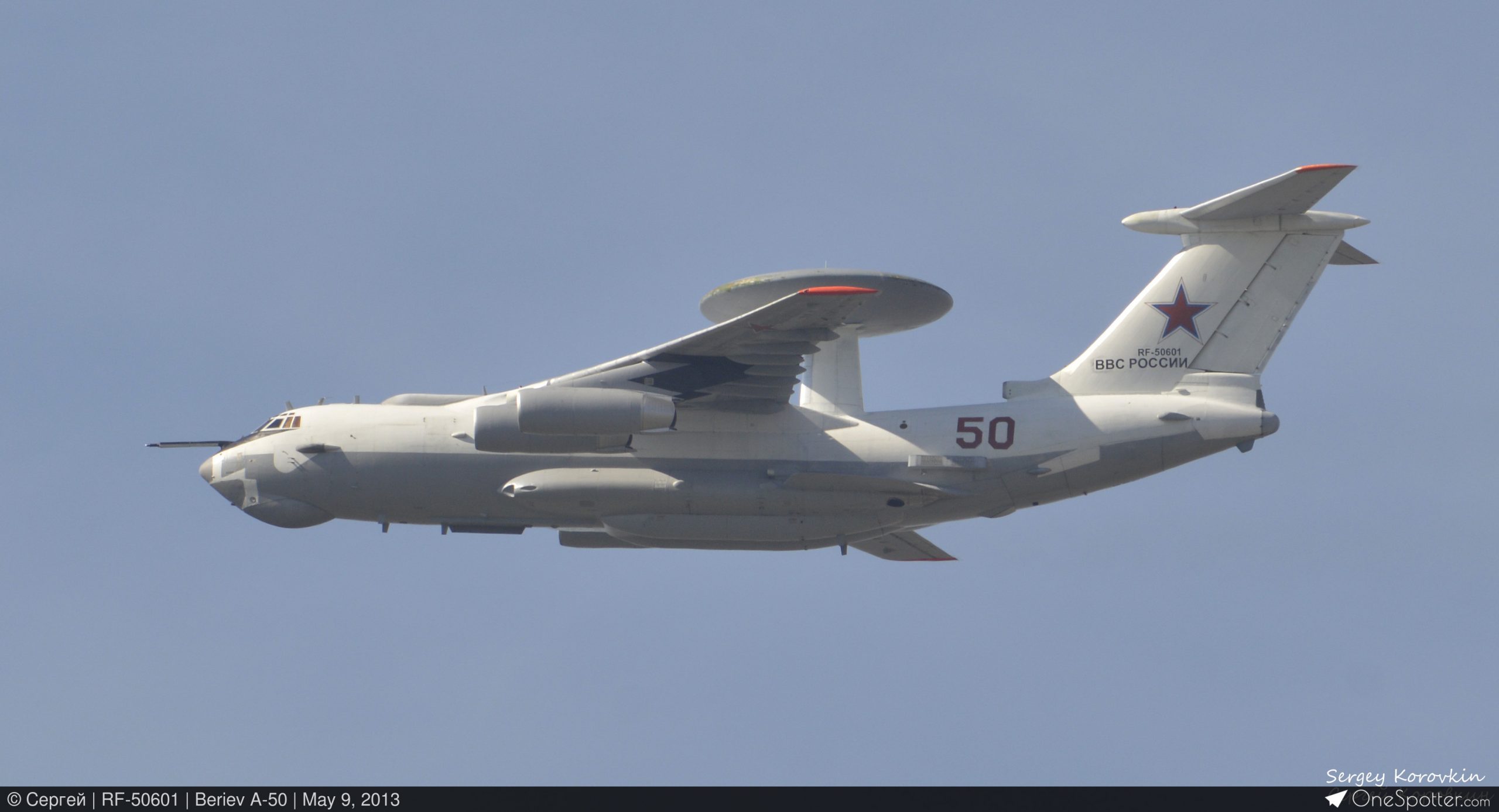 Russians lost an А-50 airborne early warning and control aircraft