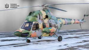 Ukrainian intelligence received Mi-2MSB-1 helicopter for evacuation of wounded