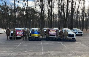 The 82nd Air Assault Brigade received 20 pickup trucks, UAVs and EW systems from donors