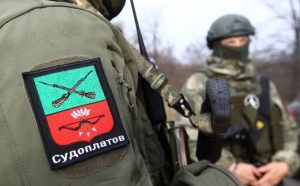 ЗСУ ліквідували велику групу російських пілотів БПЛА