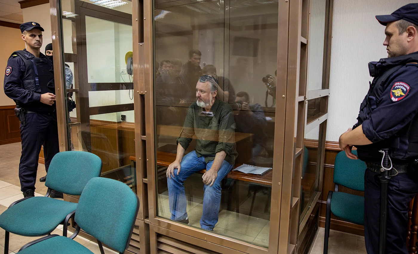 Terrorist Igor Girkin Sentenced in Russia