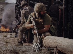 The State Border Guard Service of Ukraine launch another Offensive Guard brigade