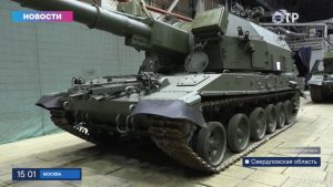 Russia Starts Koalitsiya-SV Self-Propelled Guns Serial Productions