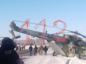 Russian Mi-8МТV-5 made an emergency landing in the Bryansk region