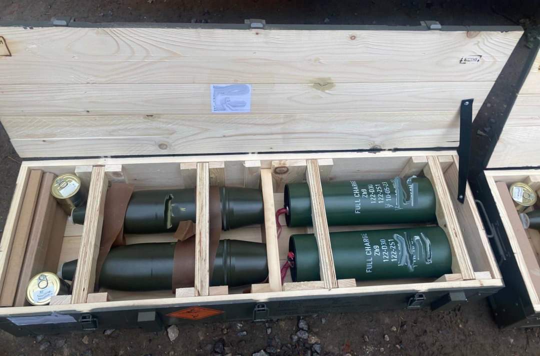 Armed Forces of Ukraine received thousands of 122-mm artillery rounds