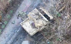 Donetsk region: the military destroyed equipment from China