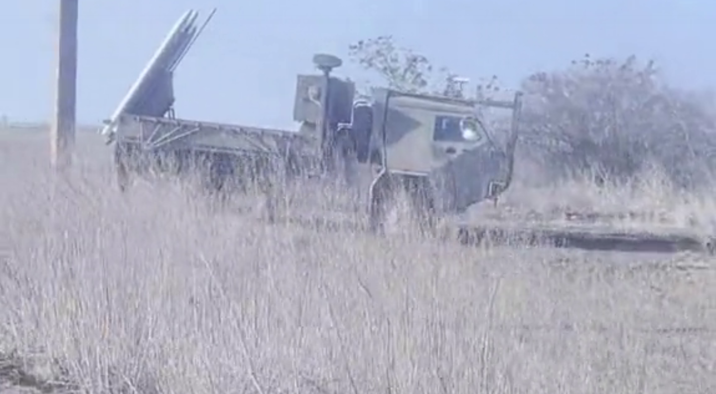 A video of an ASRAAM missile launcher was published online