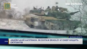 У репортажі з Донбасу показали танк Abrams