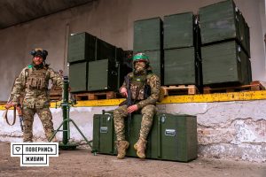 Come Back Alive Foundation delivered all 300 mortars to the Ukrainian Defense Forces