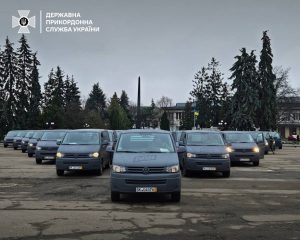 Благодійний фонд MK Foundation передав прикордонникам 50 мікроавтобусів 