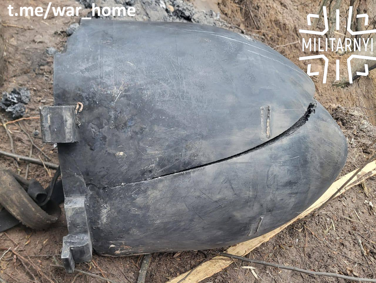 Нездетонувавша бойова частина збитої ракети 3М22 "Циркон", 25 березня 2024 року. Фото: t.me/war_home