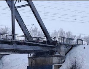 A railway bridge pier was blown up in the Samara region of the Russian Federation