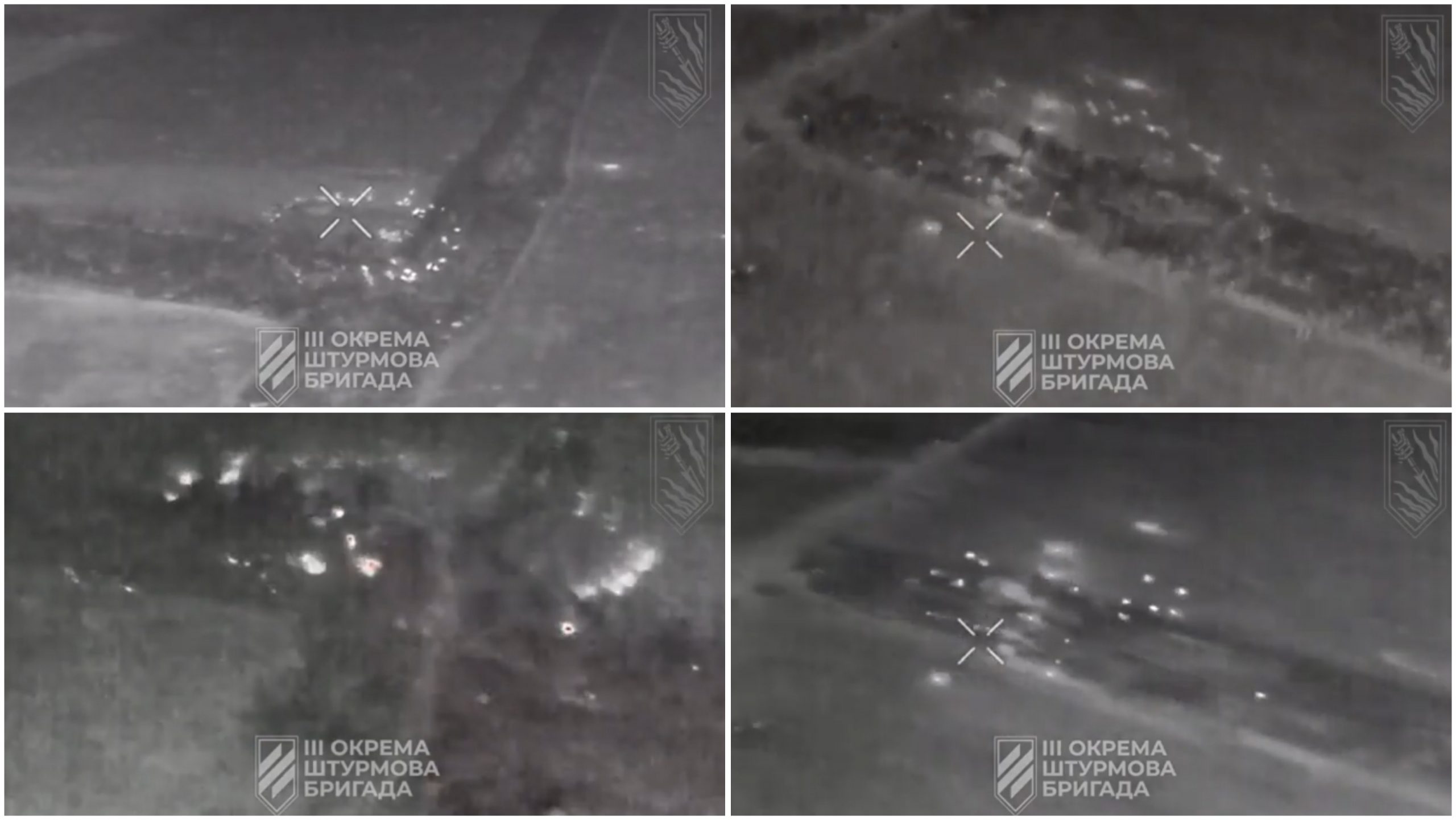 Вибухи касетний снарядів під час ураження російської піхоти під Авдіївкою. Березень 2024. Кадр з відео 3 ОШБр