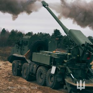 “Iron Range” for weapons testing to start operating in Ukraine