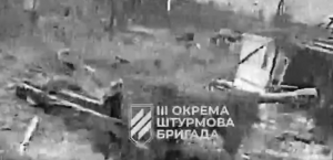 FPV drones of the 3rd Assault Brigade destroyed a Russian artillery battery