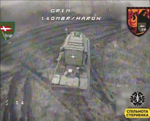 14th Mechanized Brigade Destroys Tor SAM by FPV drone