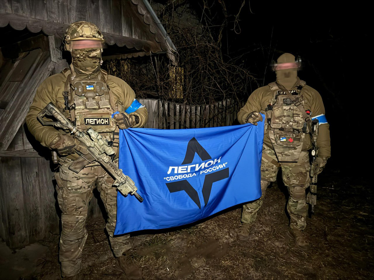 The Freedom of Russia Legion liberated part of the village of Tyotkino in the Kursk region